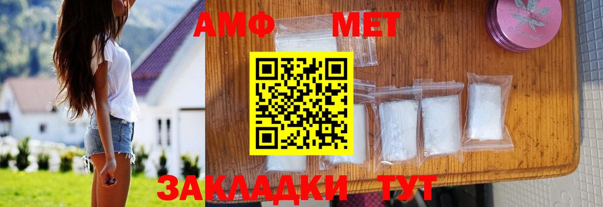 Дербент  АМФ VHQ  KRAKEN зеркало  Вход с VPN 