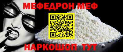 марки nbome Лесосибирск