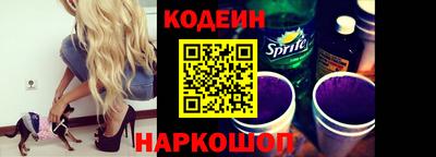 марки nbome Лесосибирск
