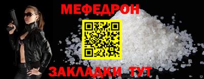 марки nbome Лесосибирск