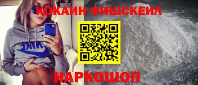 марки nbome Лесосибирск