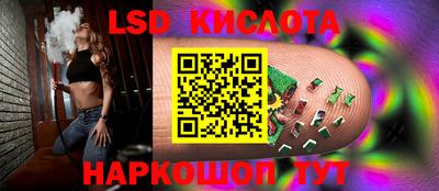 марки nbome Лесосибирск