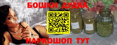 меф VHQ Ликино-Дулёво