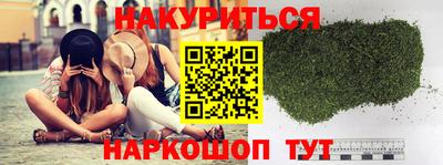 марки nbome Лесосибирск