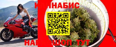 марки nbome Лесосибирск