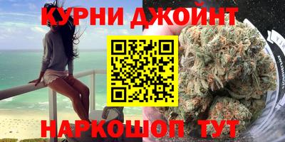 марки nbome Лесосибирск