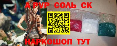 марки nbome Лесосибирск