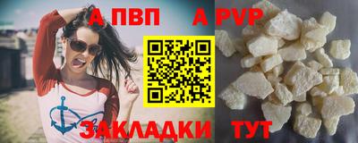 марки nbome Лесосибирск