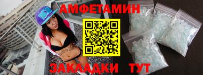 марки nbome Лесосибирск