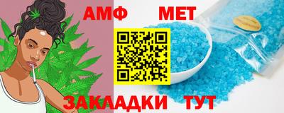 марки nbome Лесосибирск