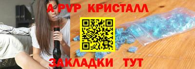 марки nbome Лесосибирск