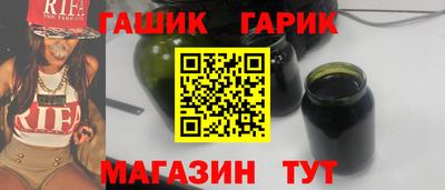 меф VHQ Ликино-Дулёво
