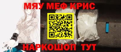 марки nbome Лесосибирск